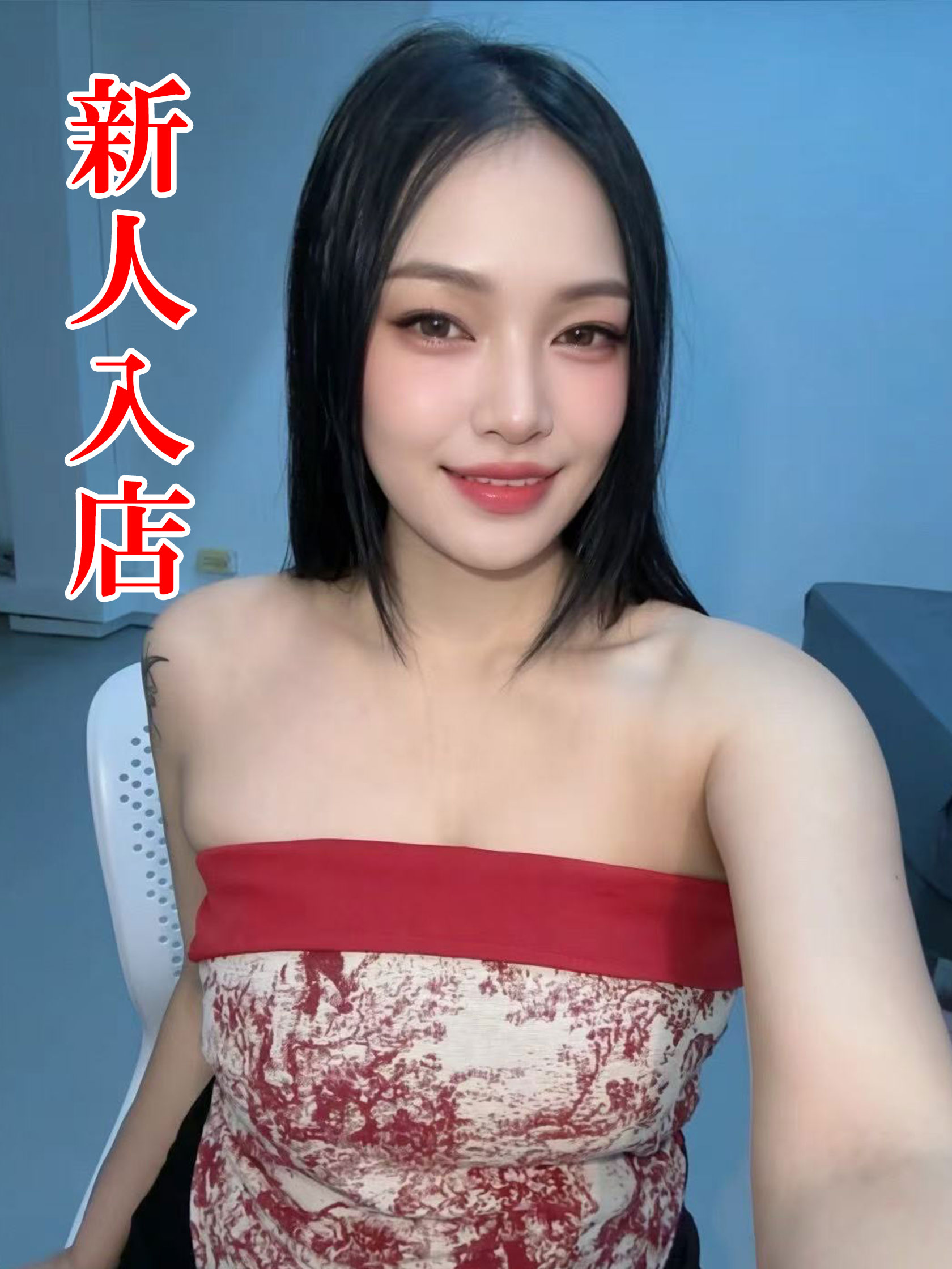 あや